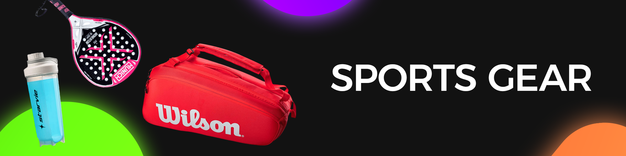 Sports Gear