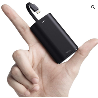 Power Banks 