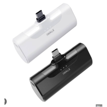 Power Banks 