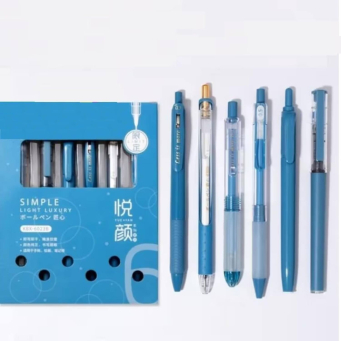 Stationery & Office Supplies