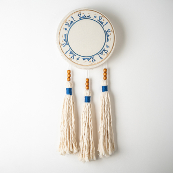 Home Decor