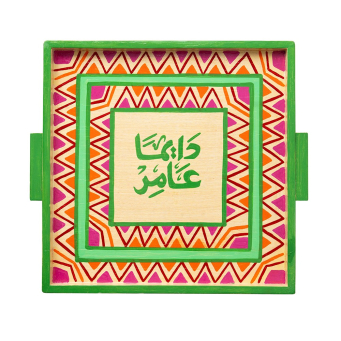 أدوات المطبخ