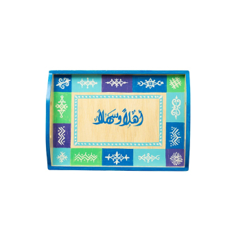 أدوات المطبخ