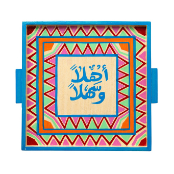 أدوات المطبخ
