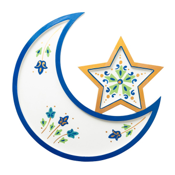 أدوات المطبخ