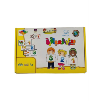 القرطاسية ولوازم المكتب