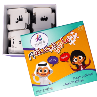 للجنسين 